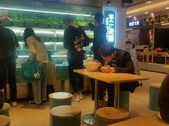 -不二烫捞麻辣烫(白云凯德店)