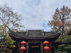 -湘湖大院(越王路店)