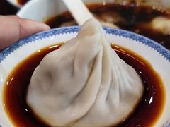 -熙盛源(永乐路店)
