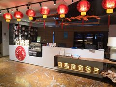 -怡情荟•海鲜青岛菜(五四广场旗舰店)