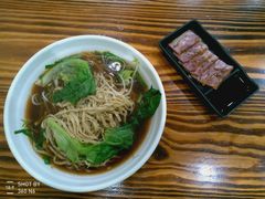 -苏渝轩面府(万达广场店)