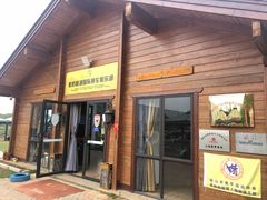 -美的鹭湖森林度假区
