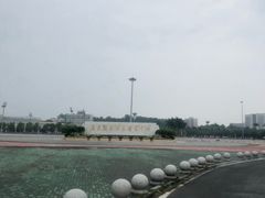 -奥林匹克体育中心游泳馆