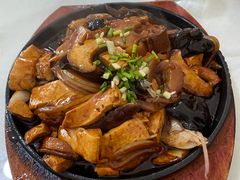 小磨豆腐-胡老三家土菜馆·老店地方特色菜·招牌茅山地锅老鹅