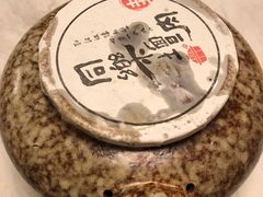 -同乐馆(阳光店)