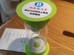 -北大荒人•新东北菜(青岛银座店)