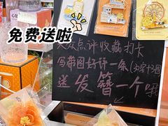 -沪上阿姨·精选茶饮(天河城店)
