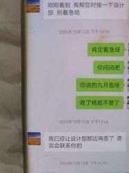 -爱儿美儿童摄影亲子馆(五路居店)
