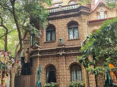 -马勒别墅饭店(静安寺店)