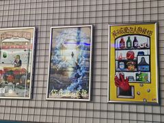-移动谜城·大笨象密室逃脱(五棵松店)