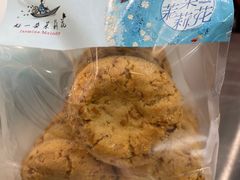 -好一朵茉莉花(老门东店)