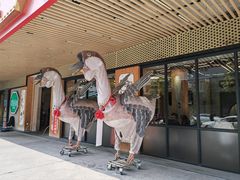 -日日香卤鹅饭店·澄海狮头鹅(澄海店)