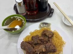 -麦文记面家(佐敦店)