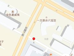 -纯阳馆鱼香排骨面(东二道街店)