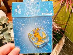 -港汇恒隆广场