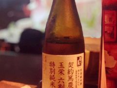 -地球美食剧场