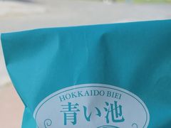 -青池