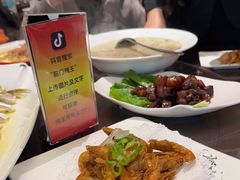 -前门烤鸭(江东中路店)
