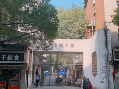 -覃肥叔桂林米粉(粮道街店)