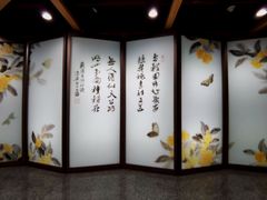 -桂林公园(地铁站)