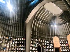 -思南书局·诗歌店