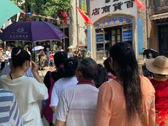 -两江国际影视城