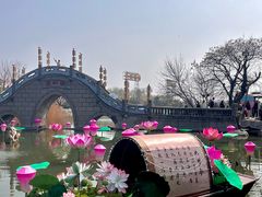 -中国翰园碑林