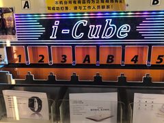 -大玩家(魏家庄万达店)