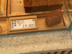 -泸溪河桃酥(鄞州高新宝龙店)