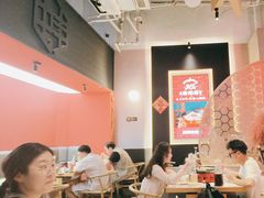 -渝蛙馆(新百店)