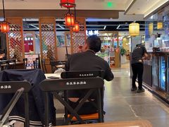 -和府捞面·大师店(上海漕宝路日月光店)