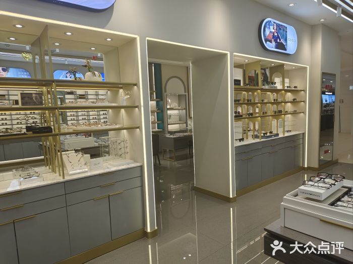 宝岛眼镜(复兴门百盛店)图片