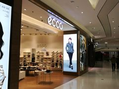 -ecco(合生汇购物中心店)