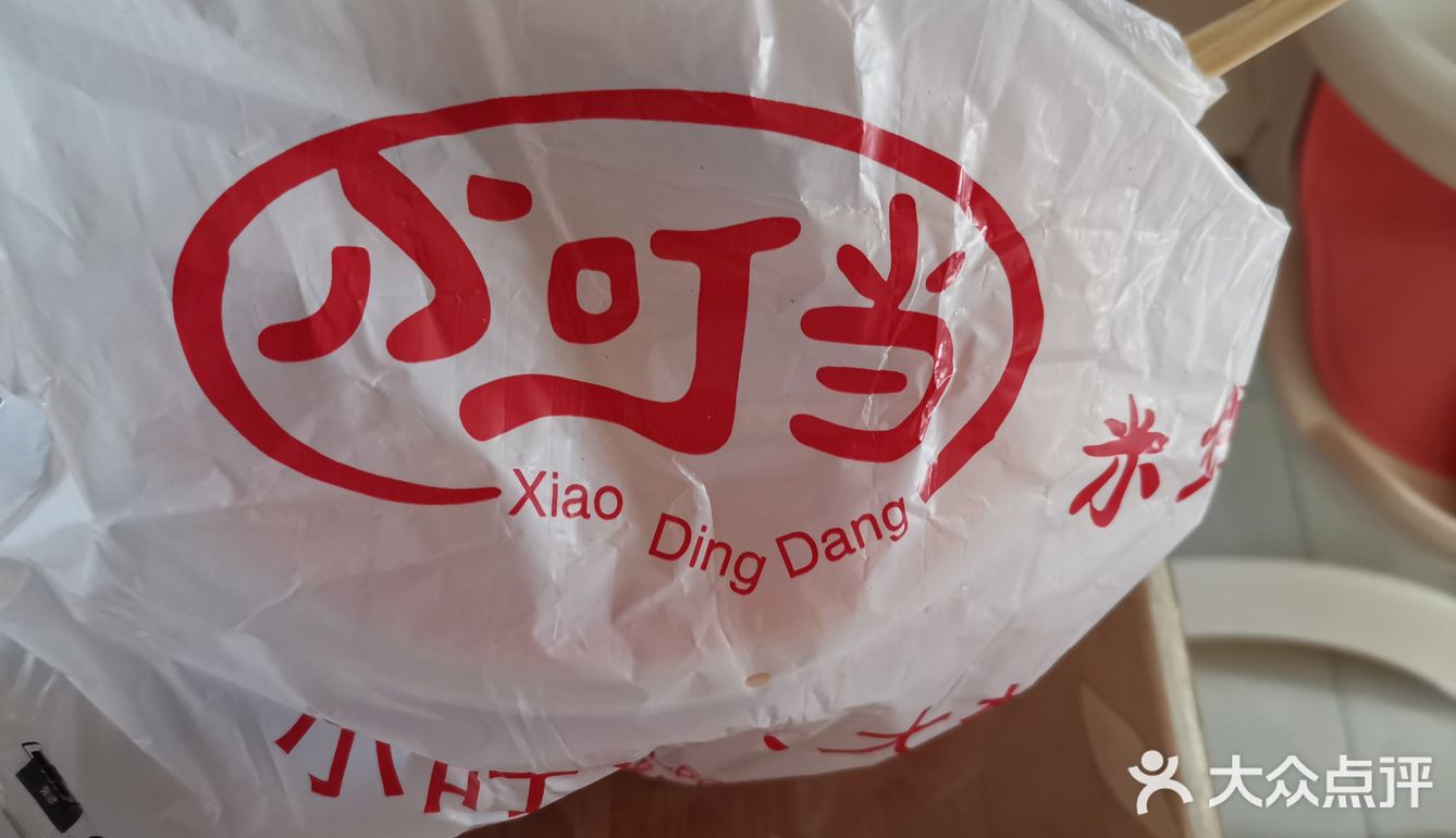 丸子,鹌鹑蛋,海带买的是朝鲜面但是和细米线是一样的