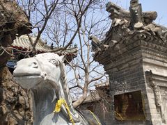 -宋太祖黄袍加身处文管所