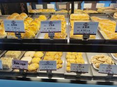 -嘉乐蛋挞王(文明分店)
