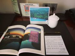 -天目湖御水温泉·度假酒店