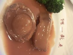 iphone_upload_pic-阿一鲍鱼·20年匠心传承(天河北旗舰店)