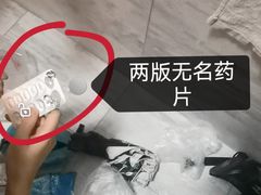 -和睦爱嘉月嫂·产后恢复中心(美罗店)