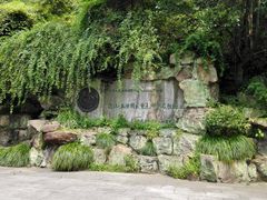 -五泄景区