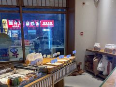 -自然熟Bakery(纬四路店)