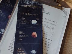 -METAL HANDS(五道营店)