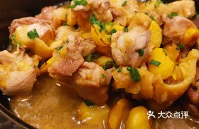 Original Flavor Chicken Pot with Fengyan Fruit