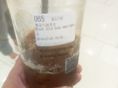 -瑞幸咖啡(第一城店)