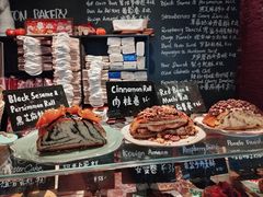 -TonTon(永康路店)