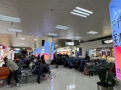 -德宏芒市国际机场