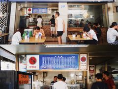 门面-乌糖沙茶面(民族路店)