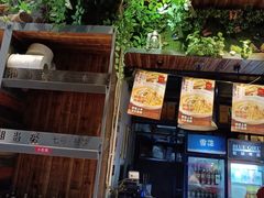 -湘当爱·鲜煮现炒(松岗立业路店)