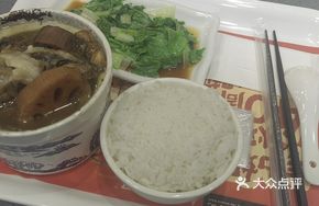 Lotus Root with Pork Shank