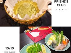 -玄品河豚(那覇國際通里之関)